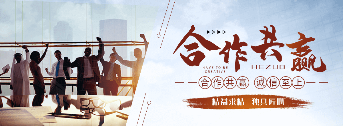 安康石牌坊厂家